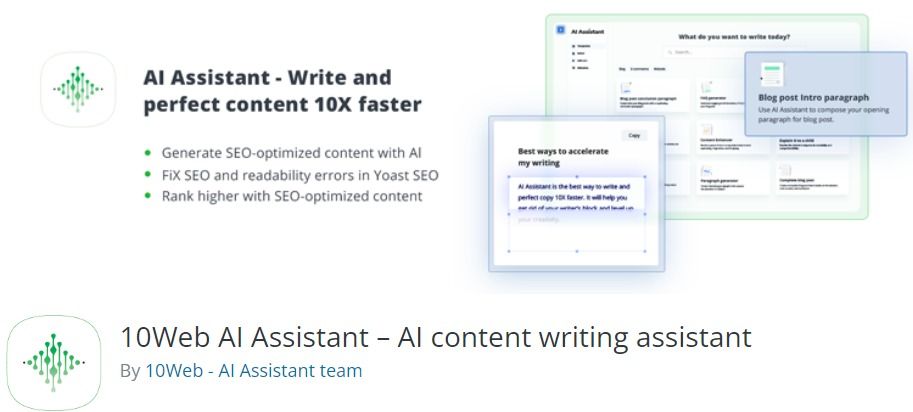 Free WordPress Plugin: 10Web AI Assistant – AI Content Writing Assistant